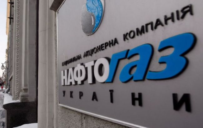 Государство не намерено менять состав набсовета "Укрнафты" в связи со сменой главы правления