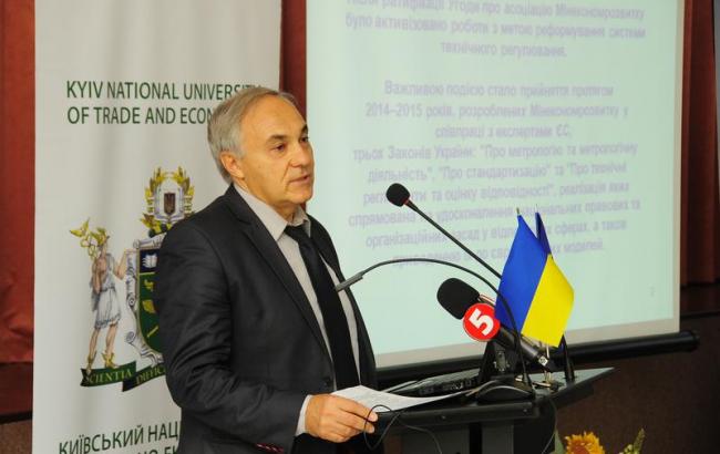 Систему техрегулювання перевірять до 2017 на відповідність нормам ЄС, - МЕРТ