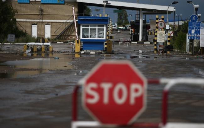 Російські прикордонники не пустили українського дипломата в пункт пропуску "Донецьк", - ДПС