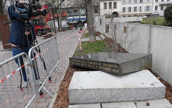 У Страсбурзі зруйнували єврейський меморіал