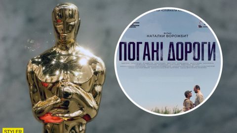 Смотреть Новый Украинский Фильм 2022 Года Смотреть Новый Украинский Фильм 2022 Года