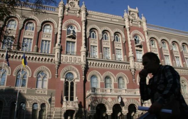 Курс гривны по НБУ обновил исторический минимум, опустившись до 15,774 грн/долл