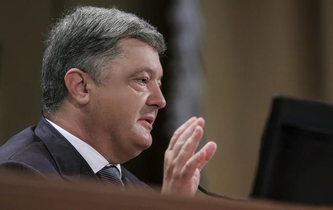 Україна рішуче засуджує численні військові навчання РФ, - Порошенко