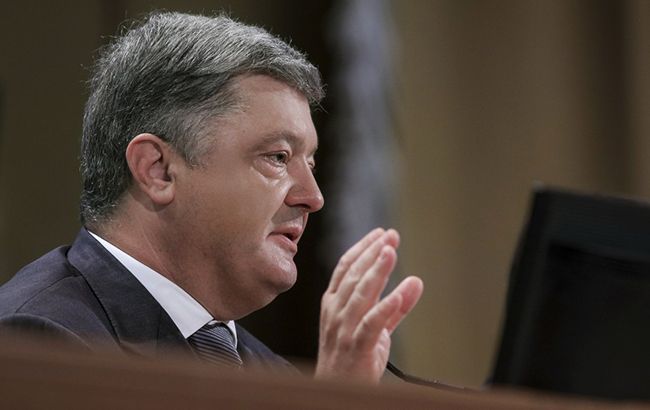 Порошенко после Генассамблеи ООН планирует посетить Канаду