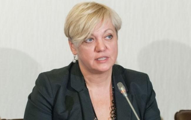 ЗВР Украины в феврале сократились еще на 12,4% - до 5,6 млрд долл