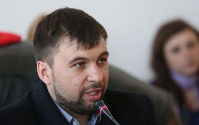 Встреча контактной группы в Минске состоится в ближайшие 10 дней, - ДНР