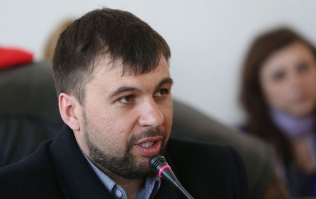 У Мінську почалися переговори підгруп контактної групи, - ДНР