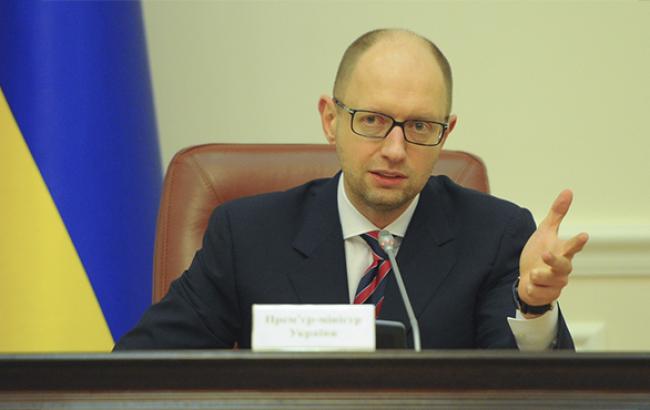 Кабмин выступает за проведение полной переаттестации всех судей Украины, - Яценюк