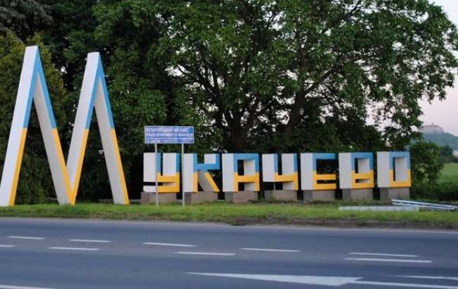 ВСК по событиям в Мукачево намерена отчитаться перед Радой на этой неделе, - БПП