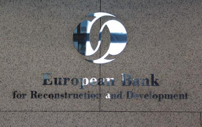 ЄБРР збільшив фінансування "Укрексімбанка" на 100 млн дол. - до 270 млн дол
