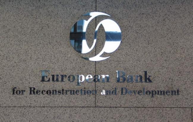 ЄБРР збільшив фінансування "Укрексімбанка" на 100 млн дол. - до 270 млн дол