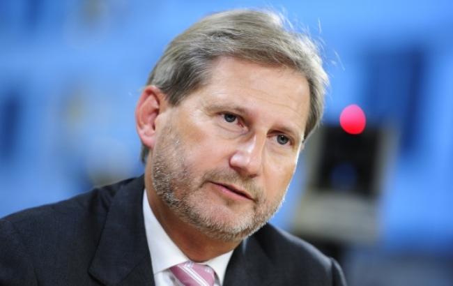 Украина будет получать средства от ЕС только при выполнении его условий, - еврокомиссар Хан