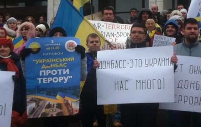 У Києві та Львові пройшли мітинги переселенців з Донбасу проти "виборів" в ДНР і ЛНР