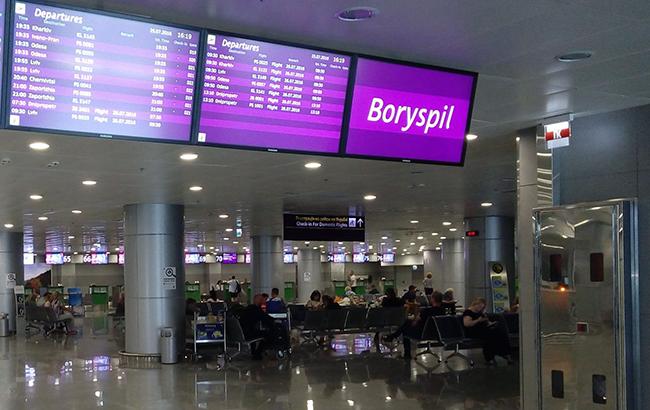 Фінал Ліги чемпіонів 2018: в Україну не пустили двох російських журналістів