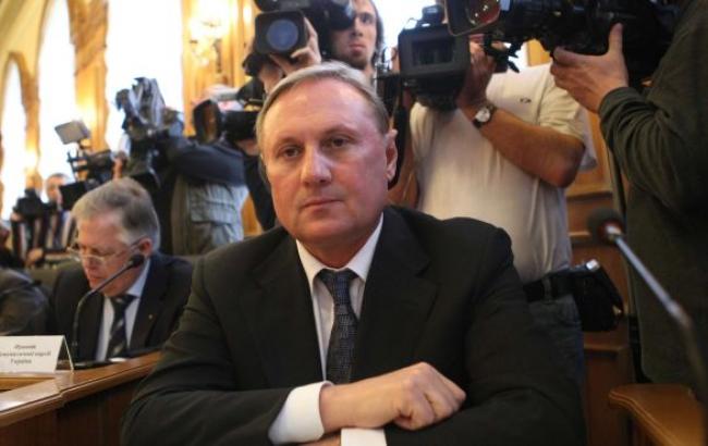 ГПУ має намір пред'явити Єфремову додаткові звинувачення, - Шокін