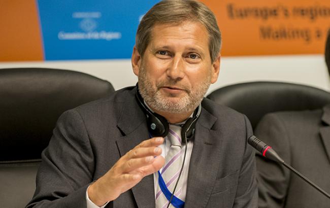 В МИД уточнили, что еврокомиссар по политике соседства посетит Украину 26-28 ноября