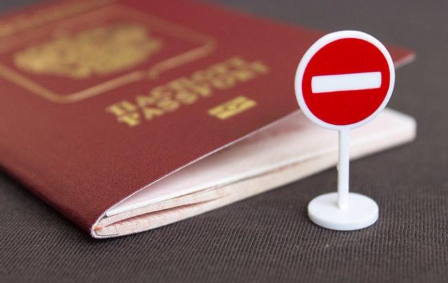 Посольство Украины в Британии осудило открытие пункта получения паспортов РФ в "ЛНР"