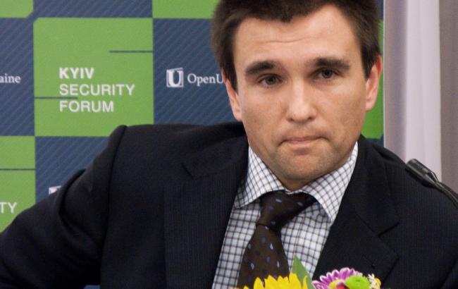 Украина будет настаивать на подписании документов с РФ на весь отопительный сезон, - Климкин