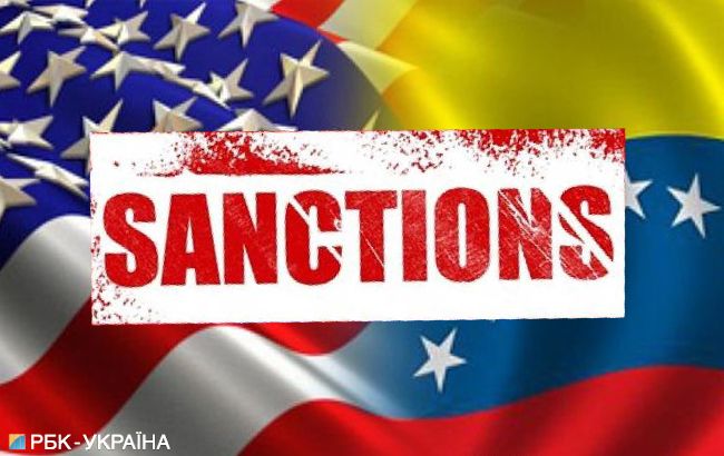 США ввели додаткові санкції проти Венесуели