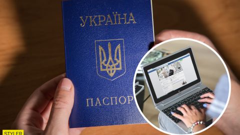 Украинцам к паспорту хотят привязать электронную почту: о чем новый законопроект