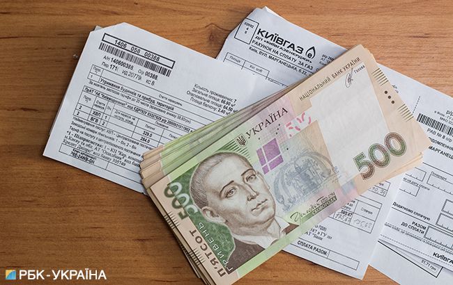 Киевлянам готовят приятный сюрприз по оплате коммунальных услуг: кому повезет