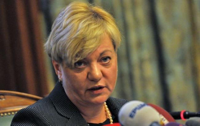 НБУ має намір у найближчі дні продати 80 млн дол. в рамках інтервенцій