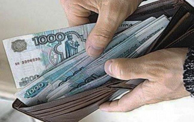 НБУ запретил перемещение через границу с Крымом наличных российских рублей на сумму свыше 10 тыс. грн