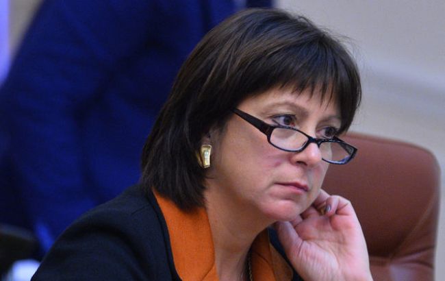 Україна готова до пошуку рішення з власниками "російських" облігацій