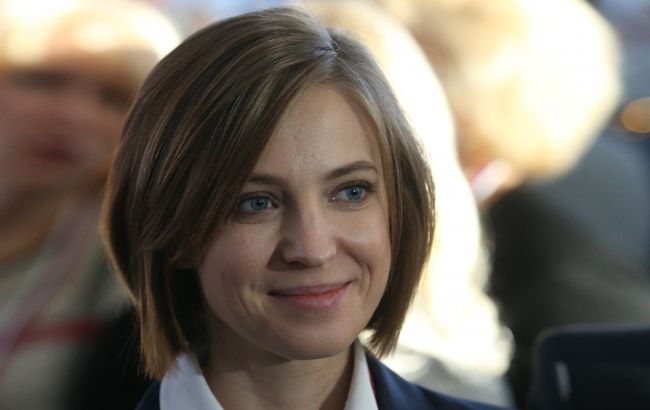 Поклонська раптово заговорила українською, театрально зачитавши вірші Скрябіна