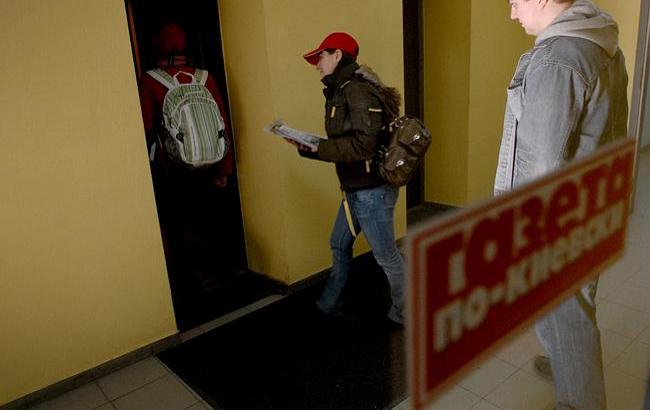 Читайте в газете "Газета по-киевски"03.04.2007: