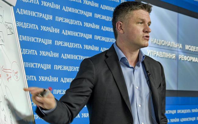 Засідання Нацради реформ відбудеться в середині грудня, - АПУ