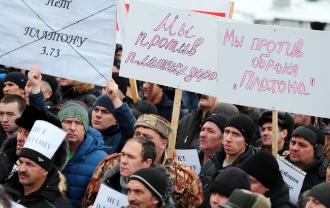 В Москве под Администрацией президента прошла акция протеста дальнобойщиков