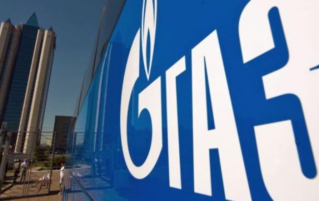 "Газпром" считает угрозой для транзита отбор "Нафтогазом" газа из подземных хранилищ