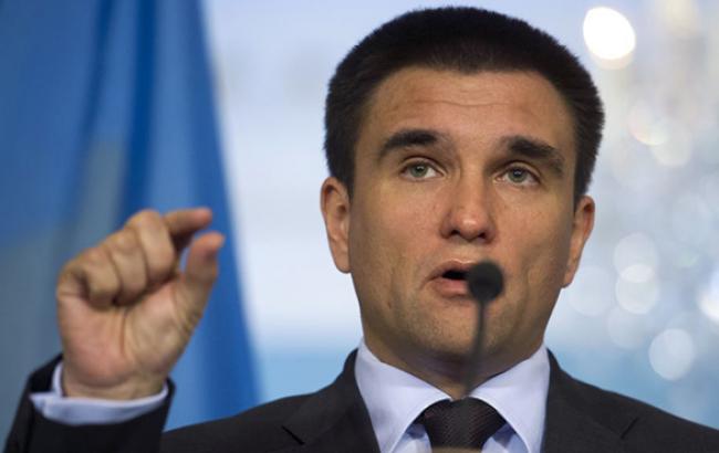 Ирландия ратифицировала СА Украины с ЕС