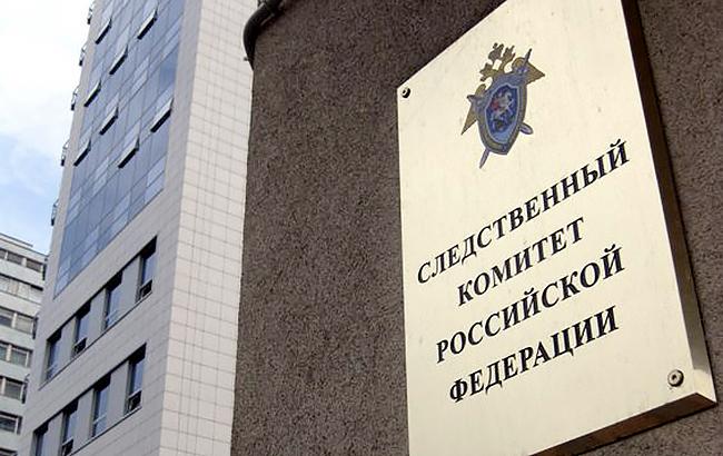 Слідчий комітет РФ порушив справу проти співробітників відділу військової прокуратури ГПУ