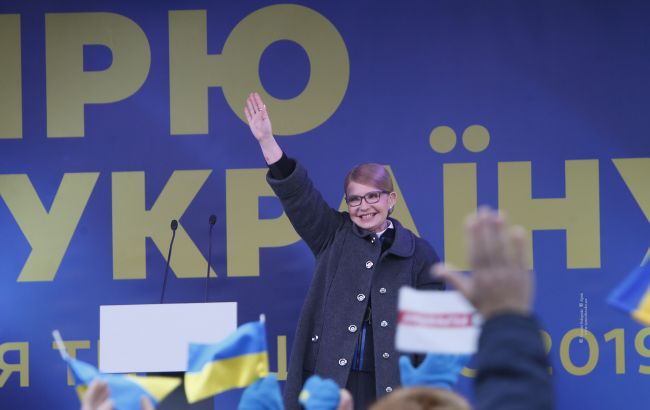 Тимошенко призвала украинцев объединиться для противодействия фальсификациям