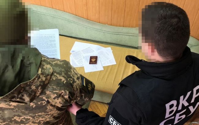 Міг передати РФ секретні дані протиповітряної оборони: посадовцю ЗСУ оголосили підозру