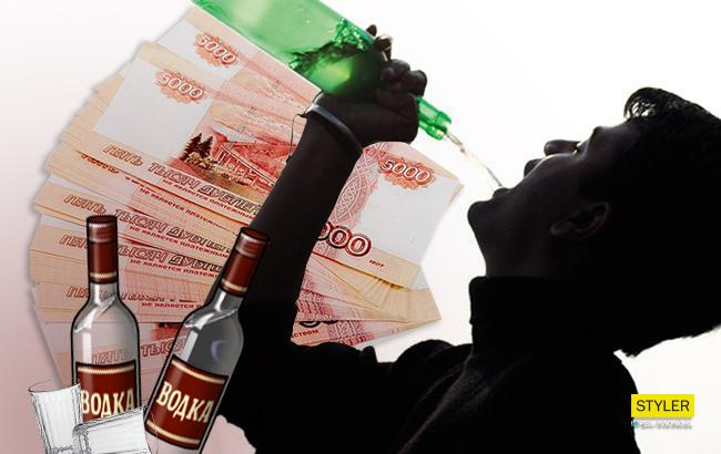 Купил водку: мужчине по ошибке в кассе выдали крупную сумму денег