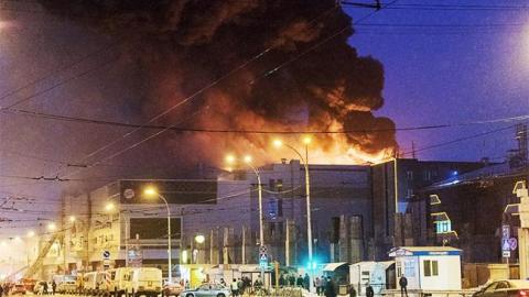 "Ми вже 20 хвилин вмираємо тут": з'явилася запис дзвінків з епіцентру пожежі в Кемерово