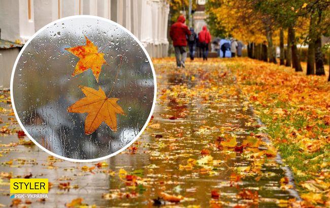 Україну затягне холодними дощами: де буде найогидніша погода