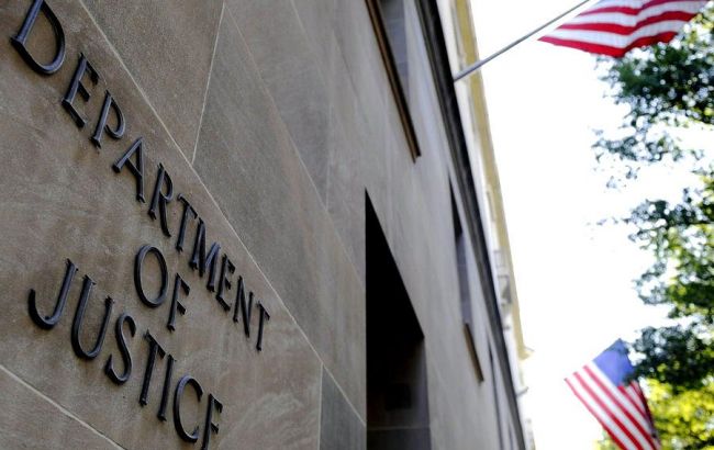 Мін'юст США подав апеляцію на заборону міграційного указу Трампа