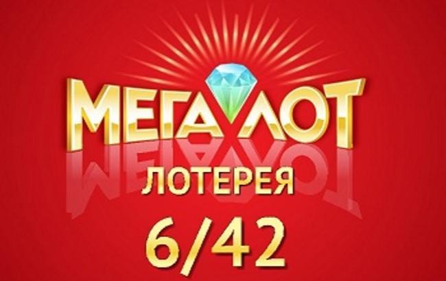 В лотерею «Мегалот» киевлянин выиграл            1 000 000 гривен