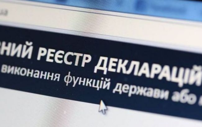 НАЗК і НАБУ розробили проект меморандуму про співпрацю та обмін інформацією