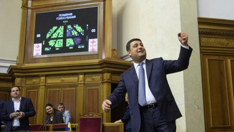 Рада схвалила перший закон з пакету бюджету-2019