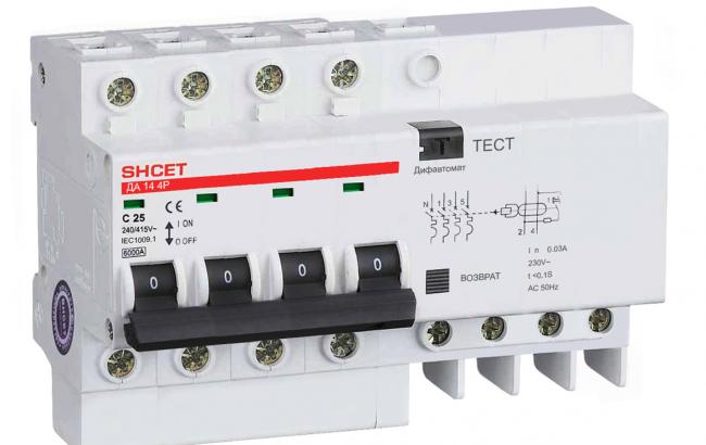 Дифавтоматы – залог безопасности вашей электросети