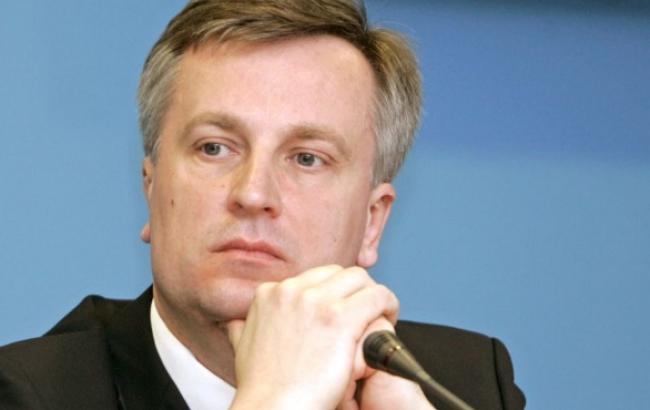 СБУ готовит представления против сотрудников ФСБ в международные суды, - Наливайченко