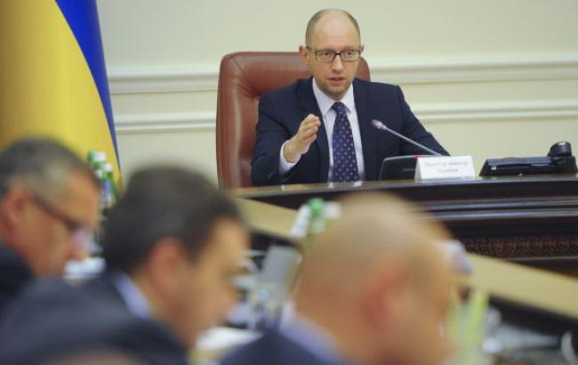 Кабмин утвердил выходными 2 января и 8-9 января 2015 г