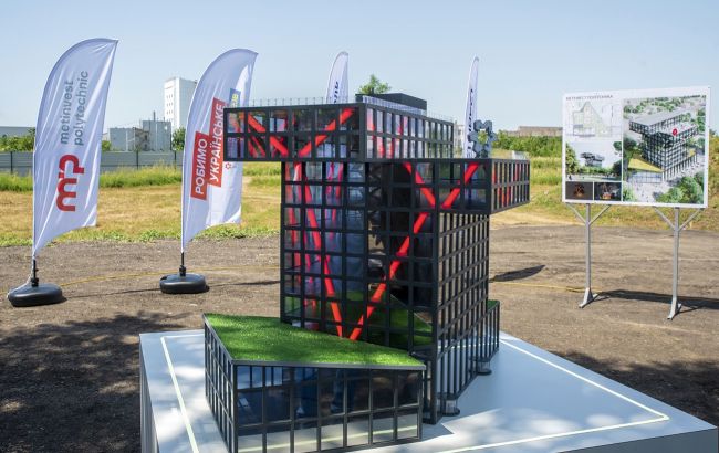 "Метинвест Политехника" Ахметова завершил первый набор студентов и приступил к обучению