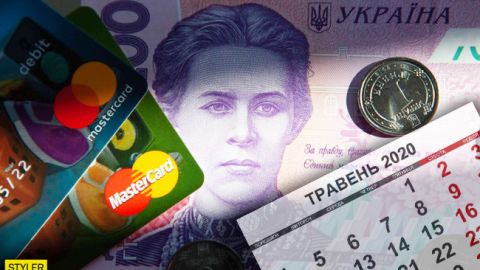 Выходные дни в мае: как будут работать банки и почта