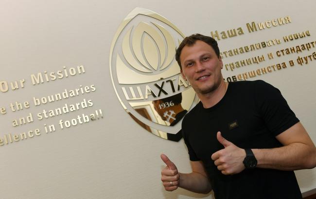 Вратарь сборной Украины Пятов продлил контракт с "Шахтером"